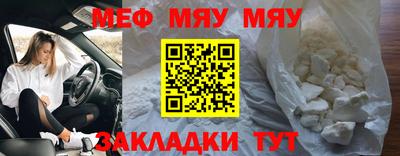 ГАЛЛЮЦИНОГЕННЫЕ ГРИБЫ Кунгур
