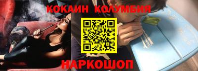 прущие крисы Краснознаменск