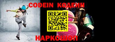прущие крисы Краснознаменск