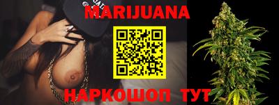 ПСИЛОЦИБИНОВЫЕ ГРИБЫ Краснодар