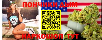 прущие крисы Краснознаменск