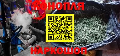 таблы Краснокаменск