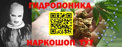 герыч Кумертау