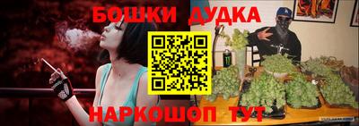 ПСИЛОЦИБИНОВЫЕ ГРИБЫ Краснодар