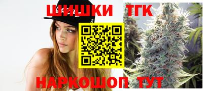 ПСИЛОЦИБИНОВЫЕ ГРИБЫ Краснодар