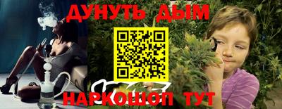 хмурый Кулебаки