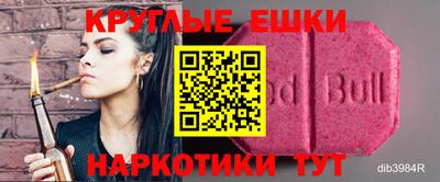 герыч Кумертау