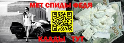 ГАЛЛЮЦИНОГЕННЫЕ ГРИБЫ Кунгур