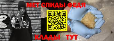 хмурый Кулебаки