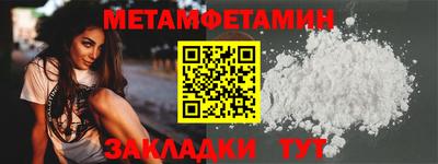 ГАЛЛЮЦИНОГЕННЫЕ ГРИБЫ Кунгур