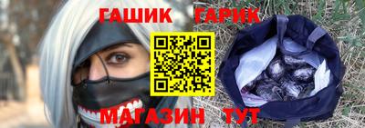 ГАЛЛЮЦИНОГЕННЫЕ ГРИБЫ Кунгур
