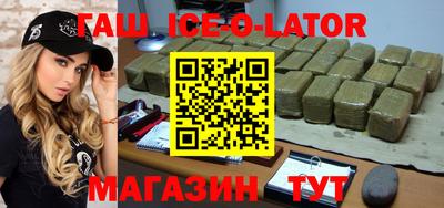 прущие крисы Краснознаменск