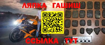 ПСИЛОЦИБИНОВЫЕ ГРИБЫ Краснодар