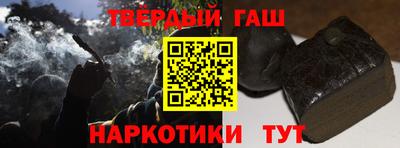 прущие крисы Краснознаменск