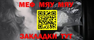ПСИЛОЦИБИНОВЫЕ ГРИБЫ Краснодар